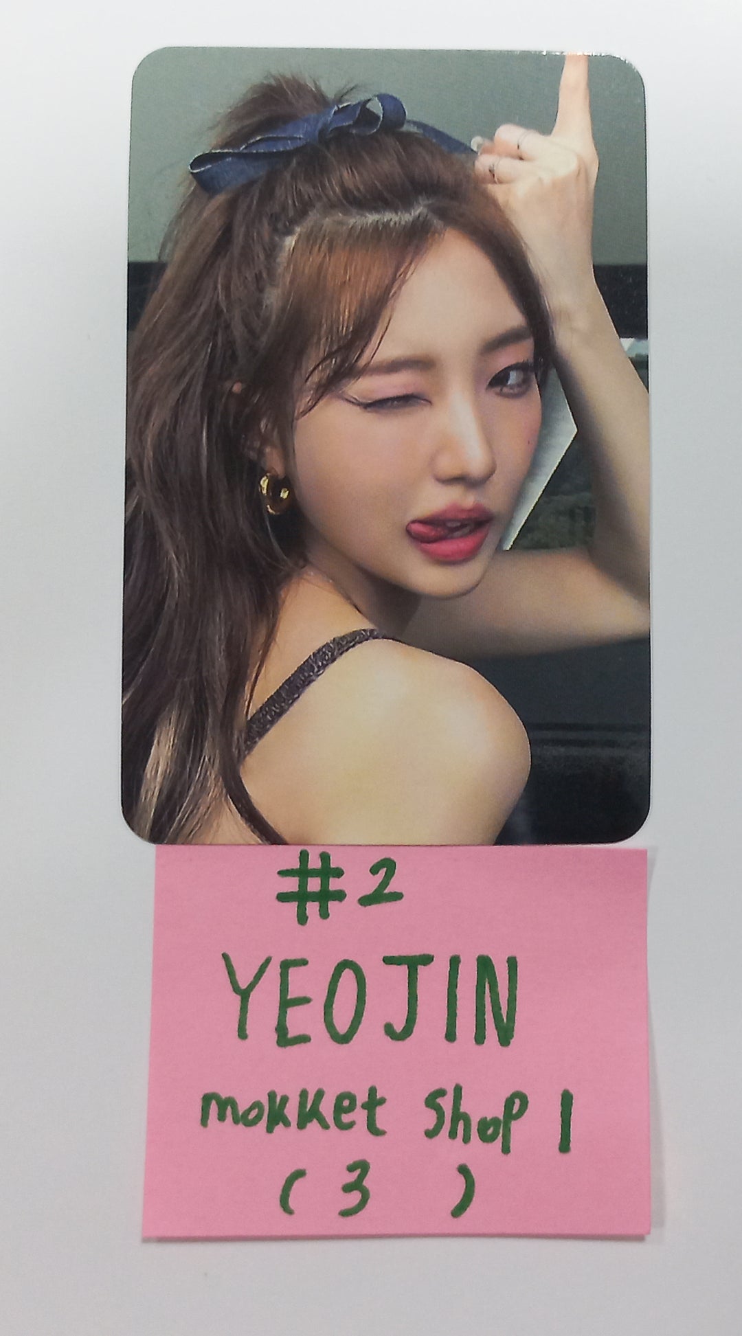 Loossemble "Loossemble" - Mokket Shop Fansign Event Photocard [23.12.08] - HALLYUSUPERSTORE