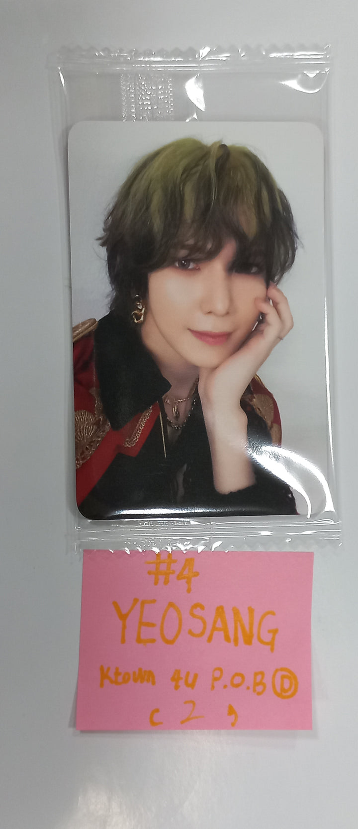 ATEEZ "THE WORLD EP.FIN : WILL" - Ktown4U Pre-Order Benefit Photocard [Digipack Ver] [23.12.08] - HALLYUSUPERSTORE