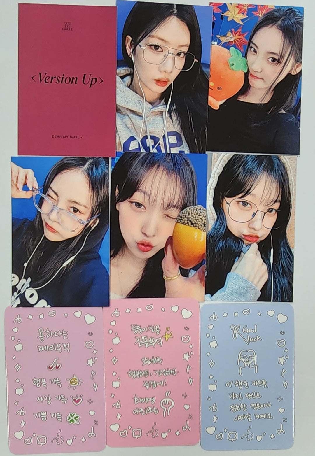 ODD EYE CIRCLE "Version Up"- Dear My Muse Special Event Photocard [23.12.11] - HALLYUSUPERSTORE