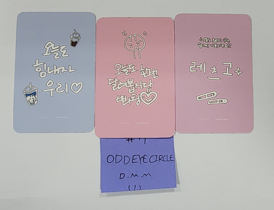 ODD EYE CIRCLE "Version Up"- Dear My Muse Special Event Photocard [23.12.11] - HALLYUSUPERSTORE
