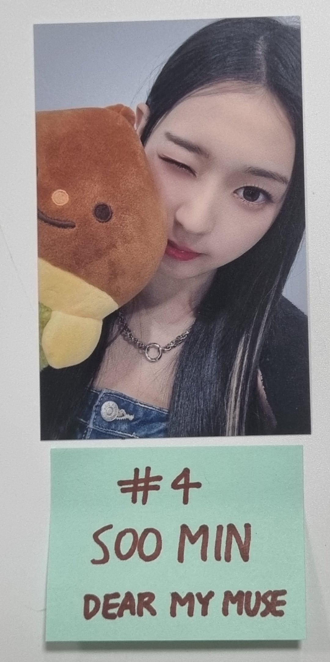 tripleS "EVOLution : Mujuk" - Dear My Muse Fansign Event Photocard [23.12.12] - HALLYUSUPERSTORE