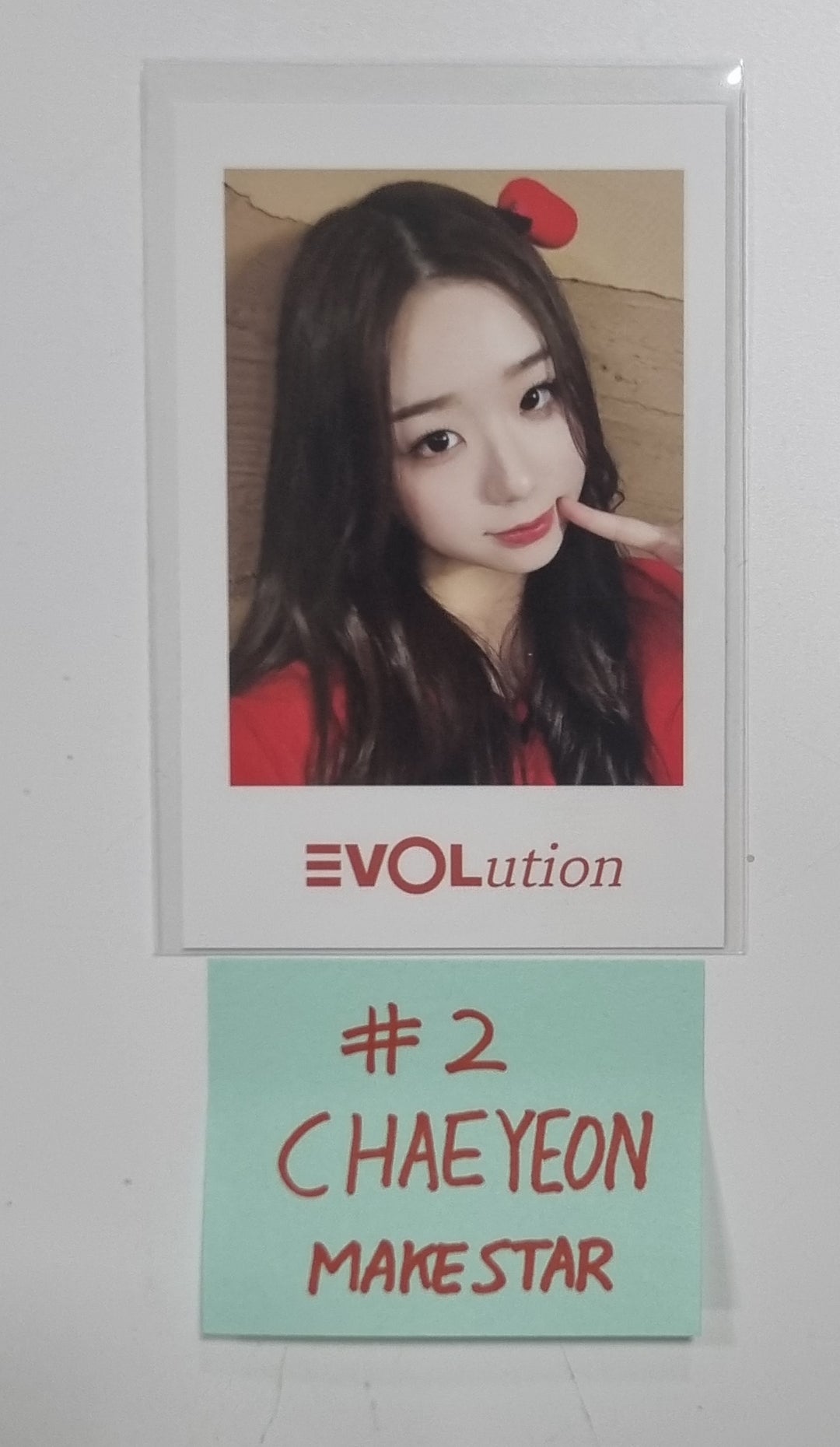 tripleS "EVOLution : Mujuk" - Makestar Fansign Event Photocard [23.12.12] - HALLYUSUPERSTORE