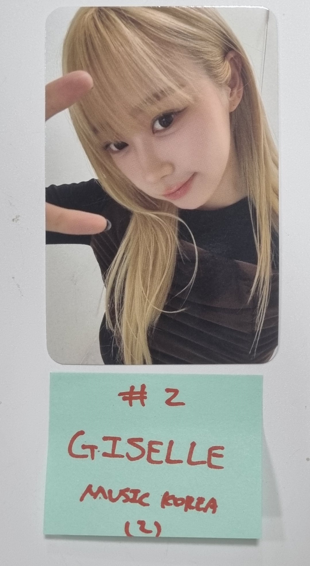 Aespa "Drama" 4th Mini - Music Korea Fansign Event Photocard [23.12.12] - HALLYUSUPERSTORE