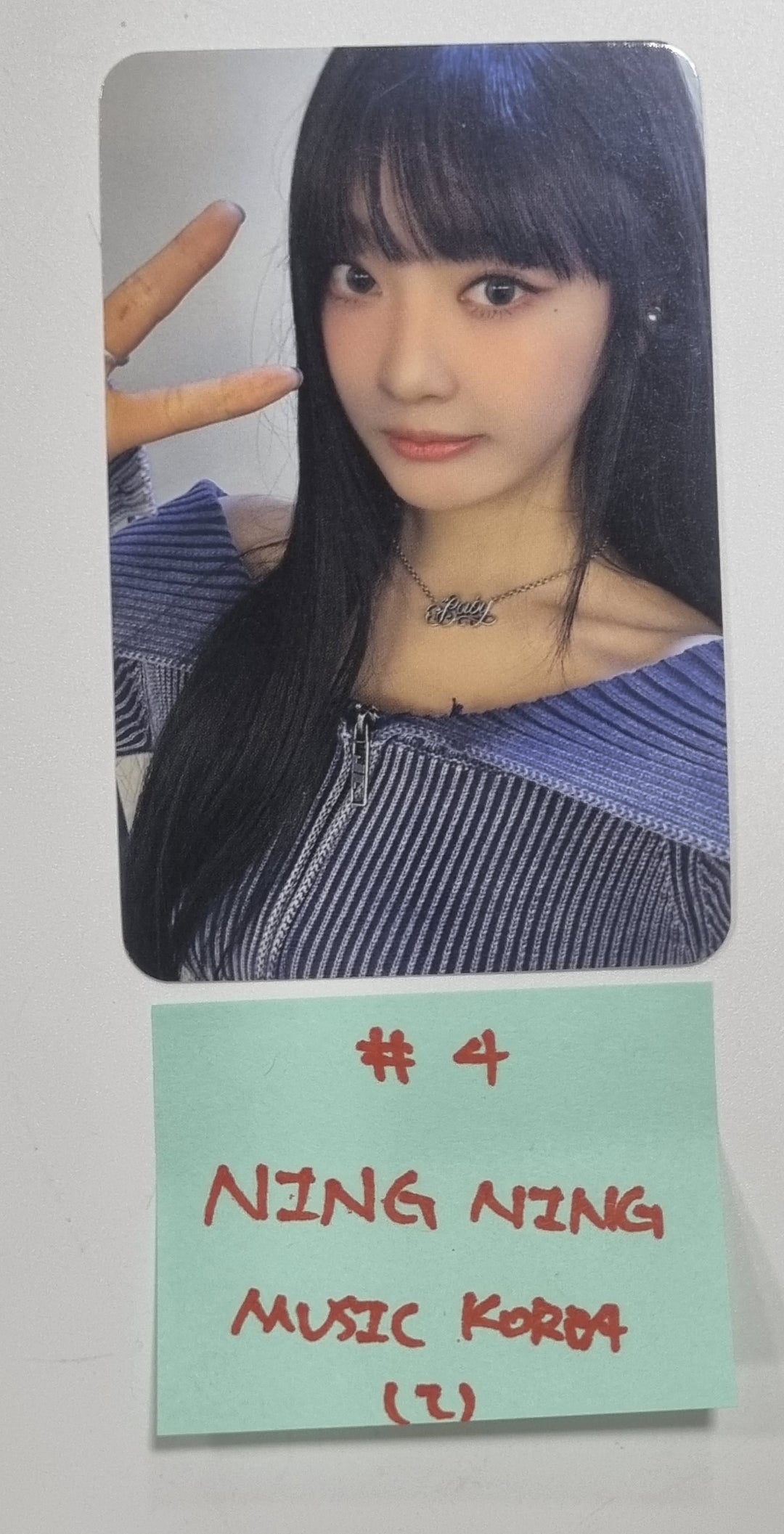 Aespa "Drama" 4th Mini - Music Korea Fansign Event Photocard [23.12.12] - HALLYUSUPERSTORE