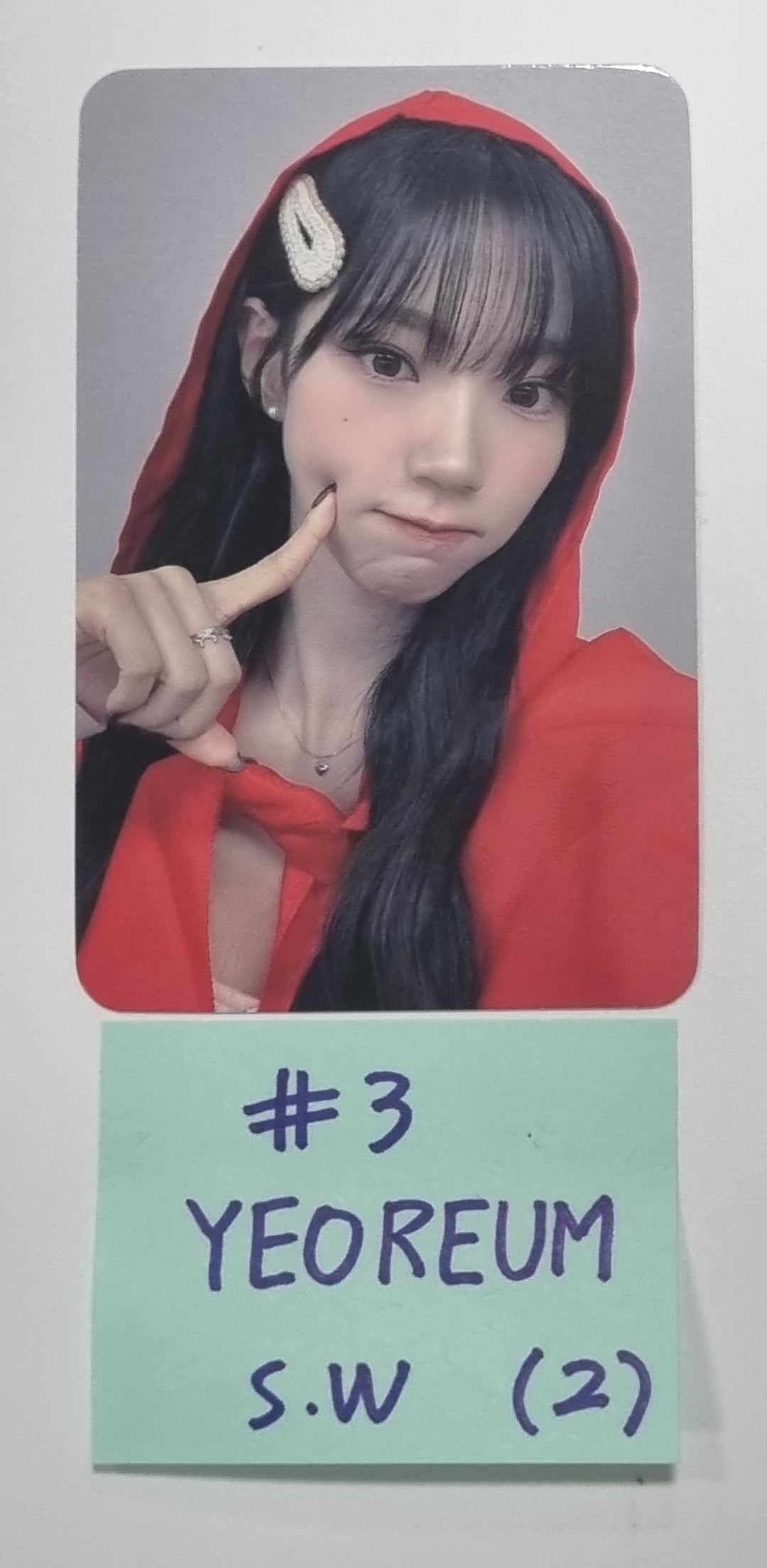 EL7Z U+P "7+UP" - Soundwave Fansign Event Photocard Round 3 [23.12.12] - HALLYUSUPERSTORE