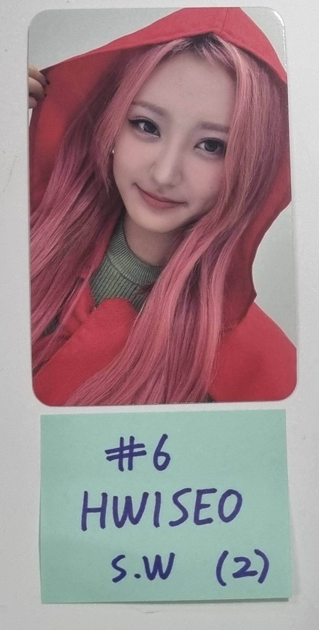 EL7Z U+P "7+UP" - Soundwave Fansign Event Photocard Round 3 [23.12.12] - HALLYUSUPERSTORE