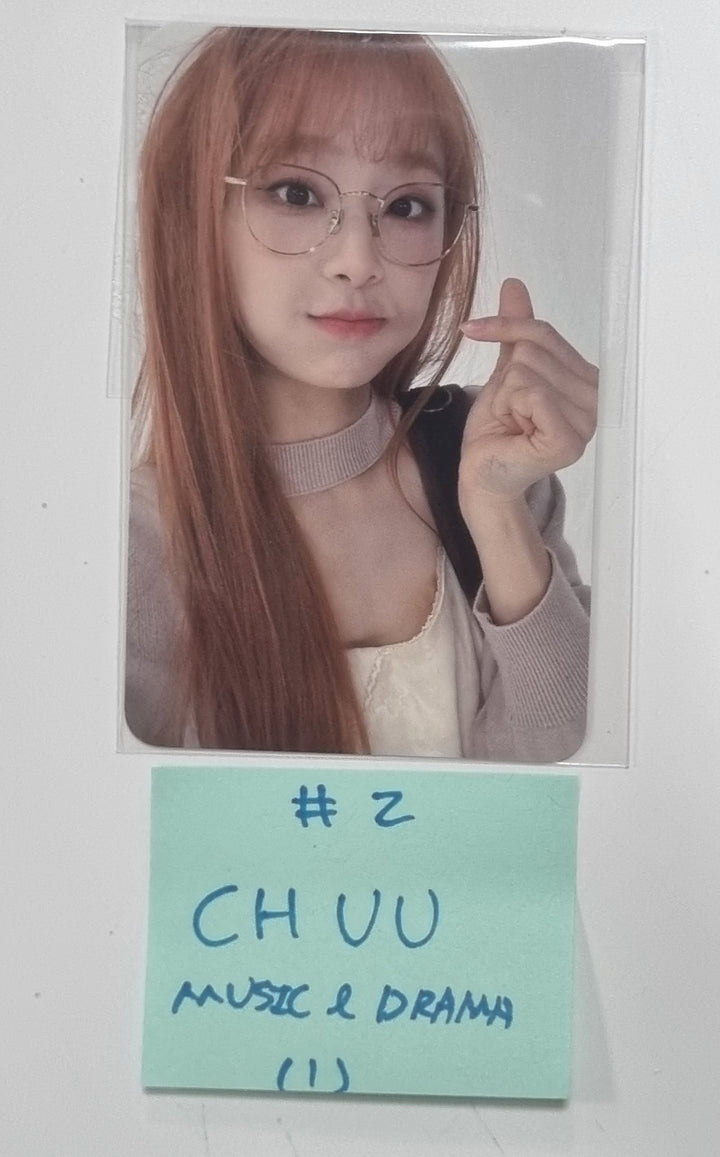 CHUU "Howl" - Music &amp; Dram Fansign Event Photocard [23.12.12] - HALLYUSUPERSTORE
