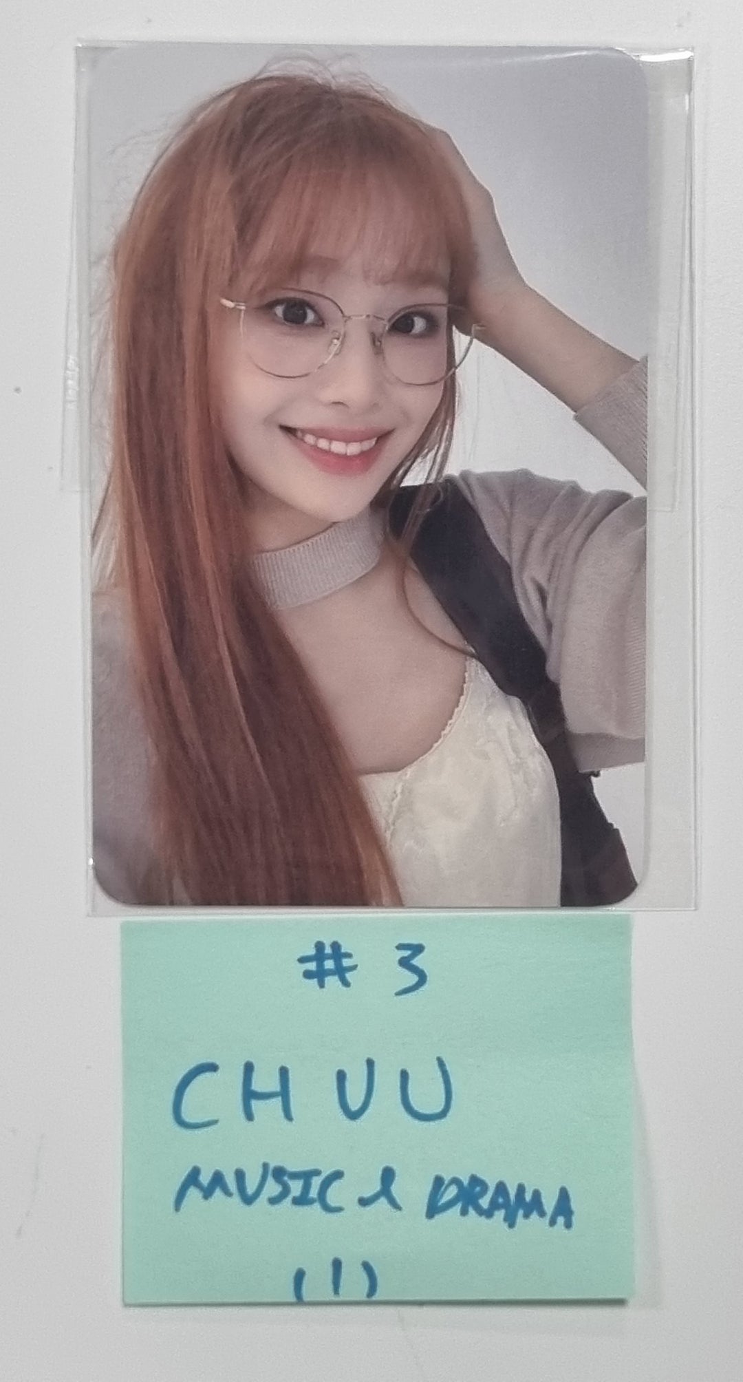 CHUU "Howl" - Music &amp; Dram Fansign Event Photocard [23.12.12] - HALLYUSUPERSTORE