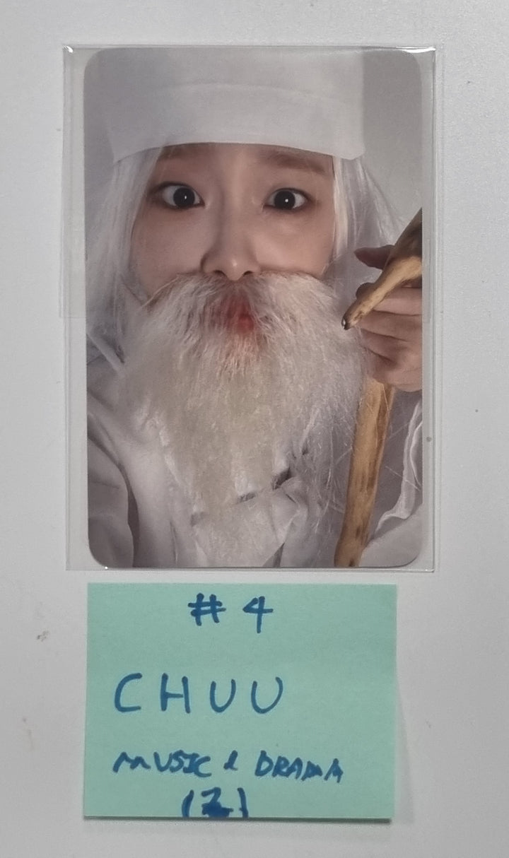 CHUU "Howl" - Music &amp; Dram Fansign Event Photocard [23.12.12] - HALLYUSUPERSTORE