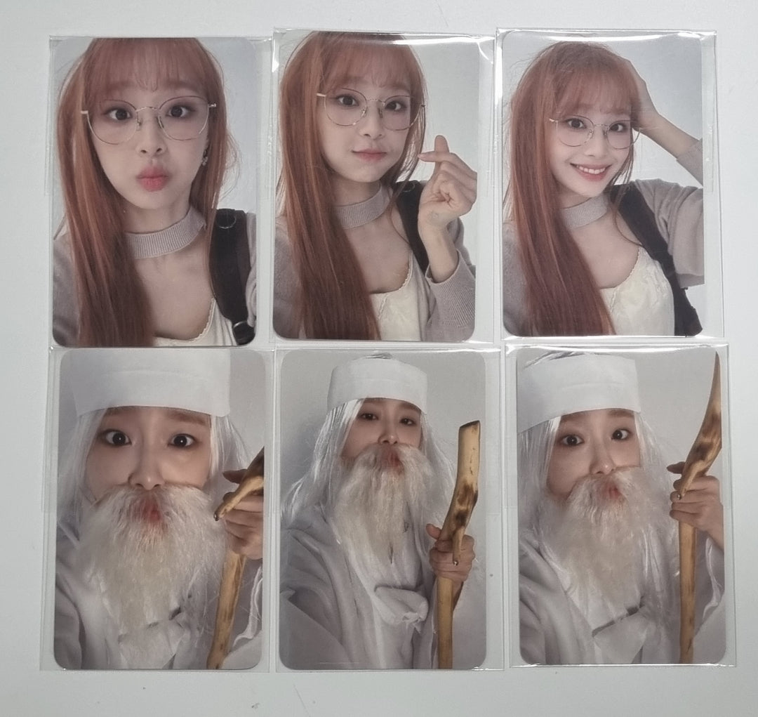 CHUU "Howl" - Music & Dram Fansign Event Photocard [23.12.12] - HALLYUSUPERSTORE
