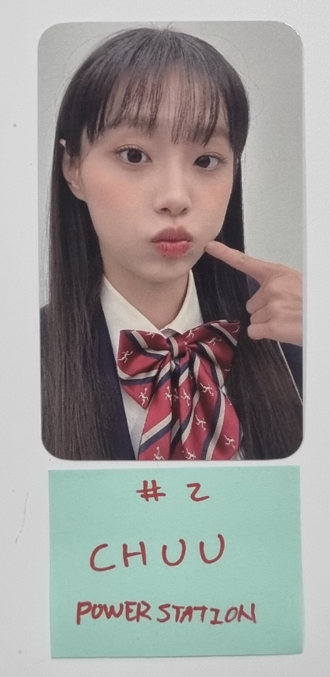 CHUU "Howl" - Powerstation Fansign Event Photocard [23.12.12] - HALLYUSUPERSTORE