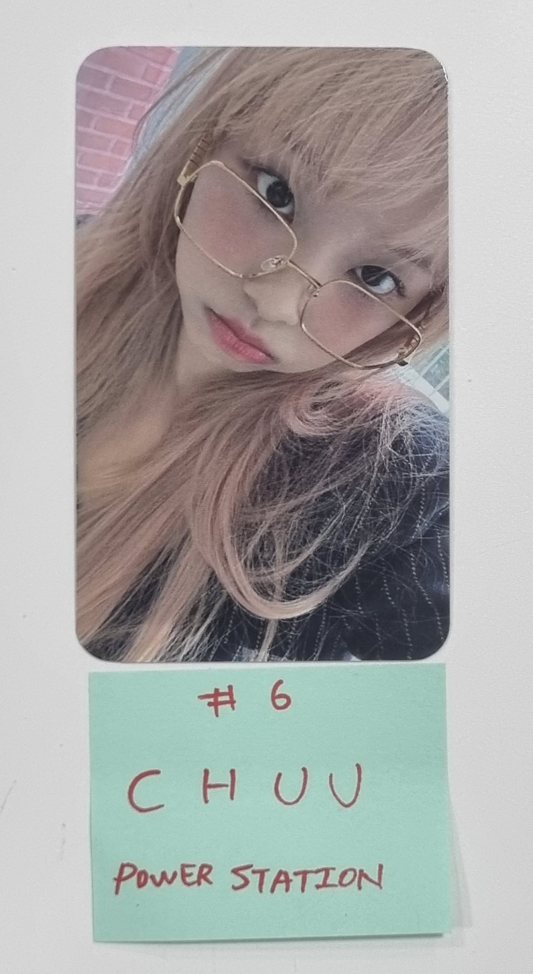CHUU "Howl" - Powerstation Fansign Event Photocard [23.12.12] - HALLYUSUPERSTORE