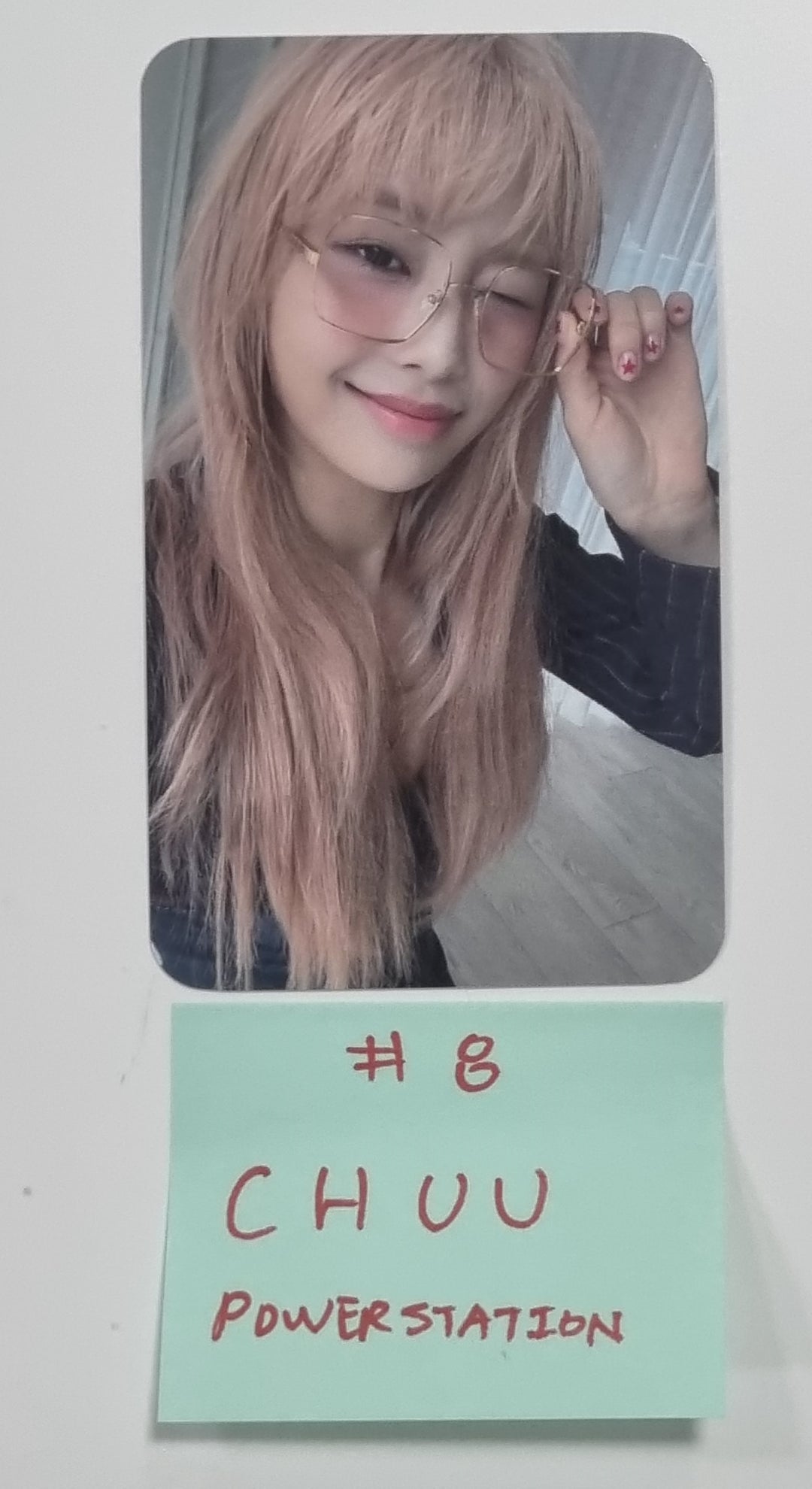 CHUU "Howl" - Powerstation Fansign Event Photocard [23.12.12] - HALLYUSUPERSTORE
