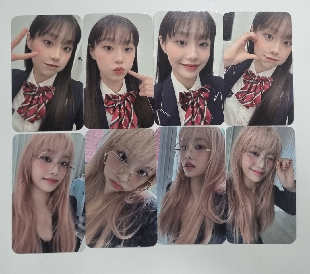 CHUU "Howl" - Powerstation Fansign Event Photocard [23.12.12] - HALLYUSUPERSTORE