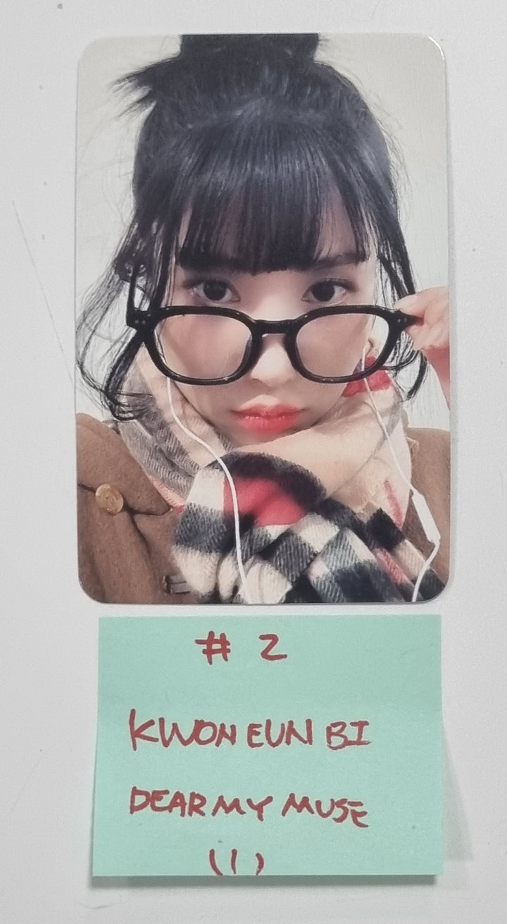 Kwon Eunbi 1st single "The Flash" - Dear My Muse Fansign Event Photocard Round 3 [23.12.12] - HALLYUSUPERSTORE