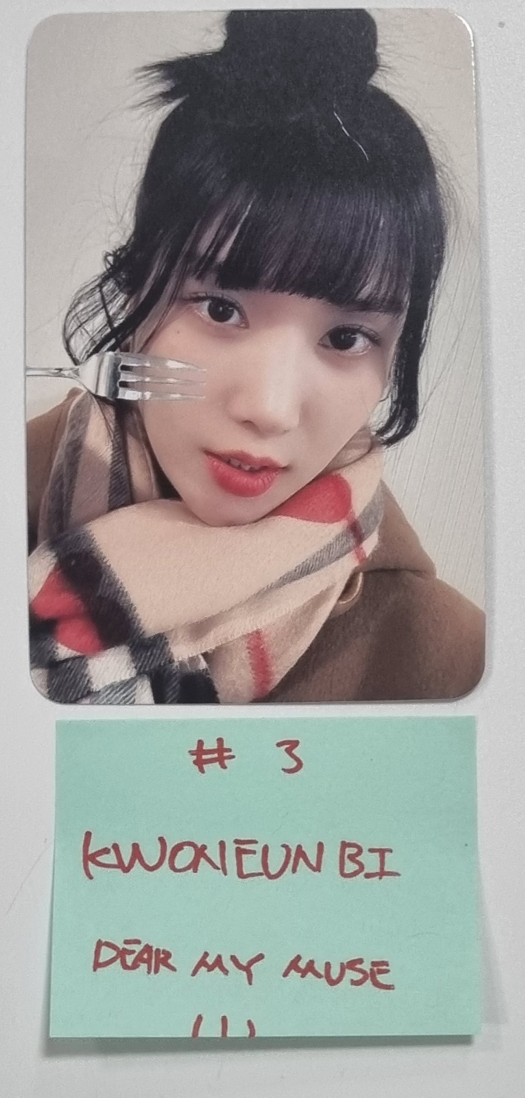Kwon Eunbi 1st single "The Flash" - Dear My Muse Fansign Event Photocard Round 3 [23.12.12] - HALLYUSUPERSTORE