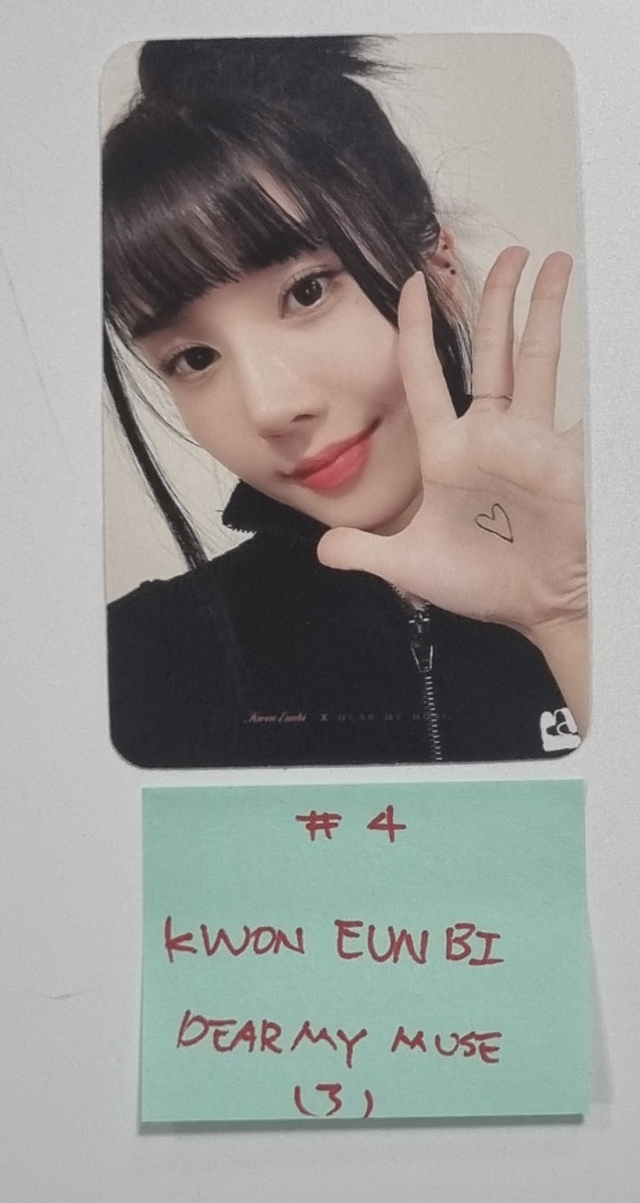 Kwon Eunbi 1st single "The Flash" - Dear My Muse Fansign Event Photocard Round 3 [23.12.12] - HALLYUSUPERSTORE