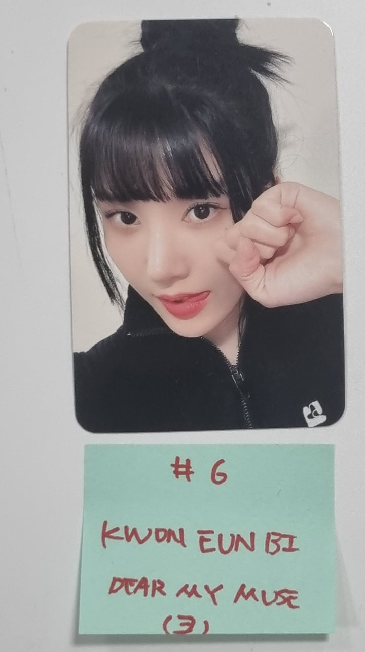 Kwon Eunbi 1st single "The Flash" - Dear My Muse Fansign Event Photocard Round 3 [23.12.12] - HALLYUSUPERSTORE