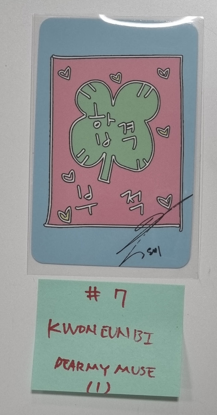 Kwon Eunbi 1st single "The Flash" - Dear My Muse Fansign Event Photocard Round 3 [23.12.12] - HALLYUSUPERSTORE