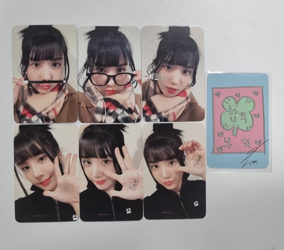 Kwon Eunbi 1st single "The Flash" - Dear My Muse Fansign Event Photocard Round 3 [23.12.12] - HALLYUSUPERSTORE