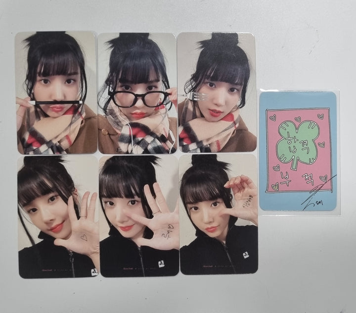 Kwon Eunbi 1st single "The Flash" - Dear My Muse Fansign Event Photocard Round 3 [23.12.12] - HALLYUSUPERSTORE