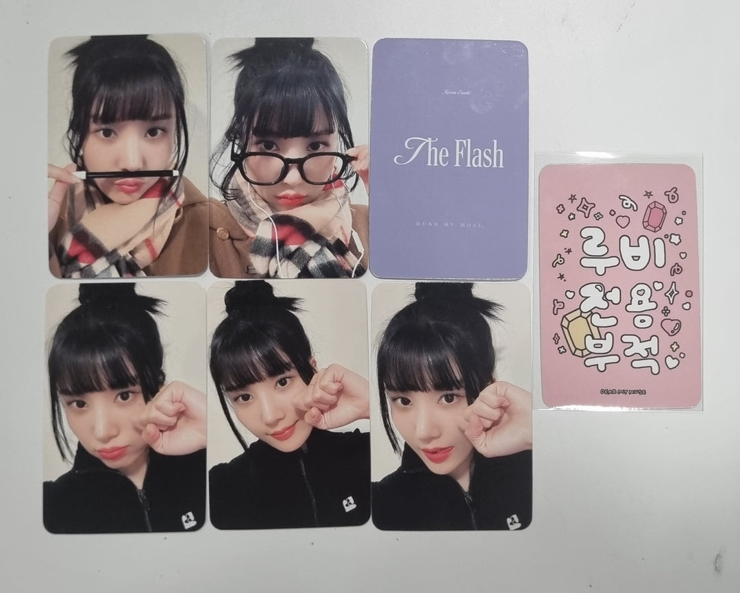 Kwon Eunbi 1st single "The Flash" - Dear My Muse Fansign Event Photocard Round 3 [23.12.12] - HALLYUSUPERSTORE