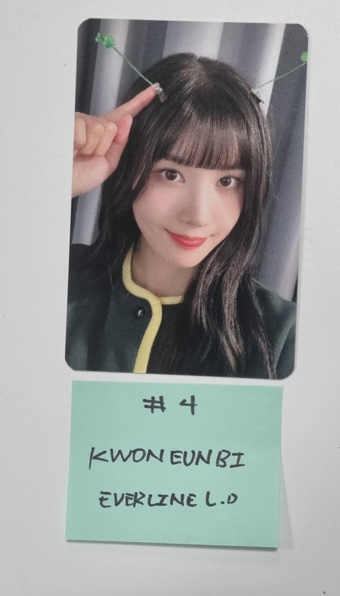 Kwon Eunbi 1st single "The Flash" - Everline Lucky Draw Event Photocard Round 2 [23.12.12] - HALLYUSUPERSTORE