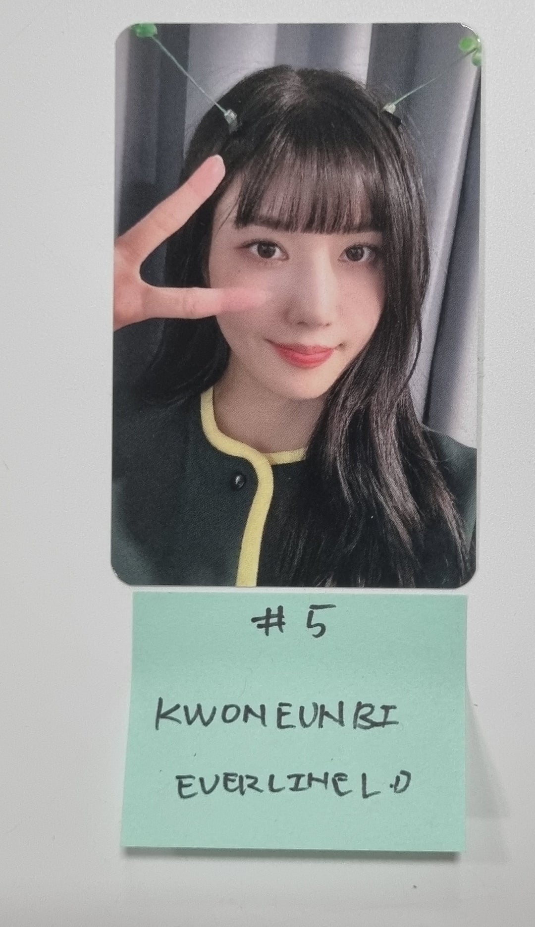 Kwon Eunbi 1st single "The Flash" - Everline Lucky Draw Event Photocard Round 2 [23.12.12] - HALLYUSUPERSTORE