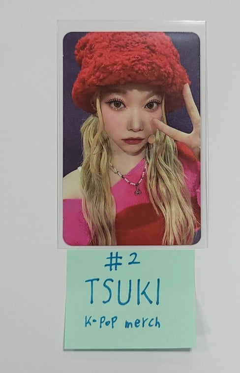 Billlie "side-B : memoirs of echo unseen" - K-Pop Merch Fansign Event Photocard [23.12.12] - HALLYUSUPERSTORE