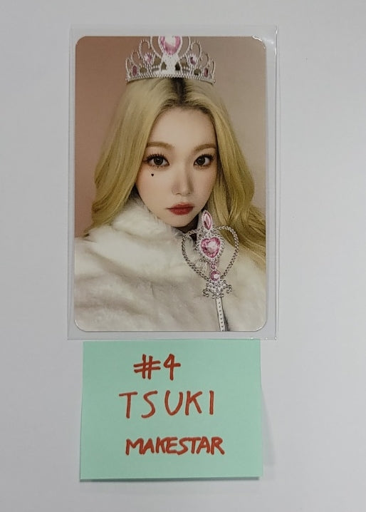 Billlie "side-B : memoirs of echo unseen" - Makestar Fansign Event Photocard Round 2 [23.12.12] - HALLYUSUPERSTORE