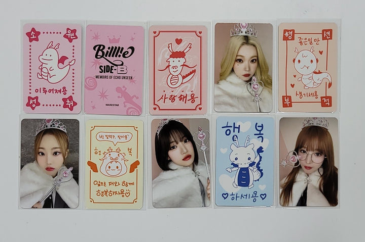 Billlie "side-B : memoirs of echo unseen" - Makestar Fansign Event Photocard Round 2 [23.12.12] - HALLYUSUPERSTORE
