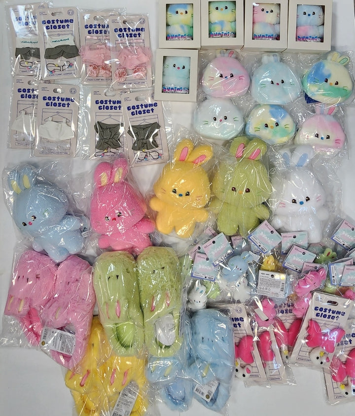 New Jeans - New Jeans x Line Friends Pop-Up Store Official MD (Plush Mini Pouch, Doll Closet, Plush Sticon, Medium-Sized Doll, Costume Plush, Plush House Slippers) [23.12.13] - HALLYUSUPERSTORE