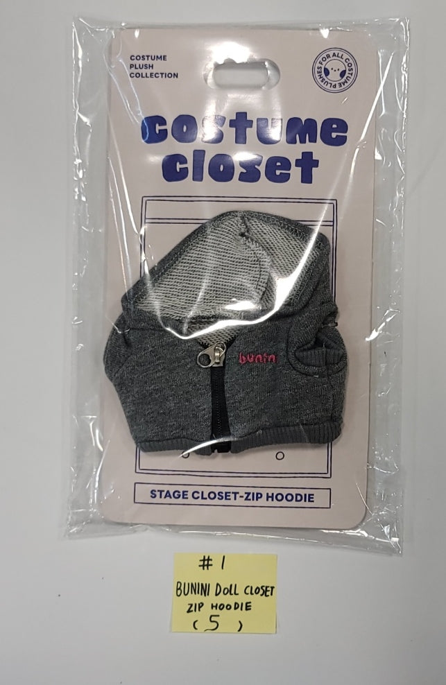 New Jeans - New Jeans x Line Friends Pop-Up Store Official MD (Plush Mini Pouch, Doll Closet, Plush Sticon, Medium-Sized Doll, Costume Plush, Plush House Slippers) [23.12.13] - HALLYUSUPERSTORE