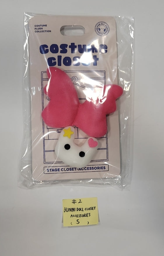 New Jeans - New Jeans x Line Friends Pop-Up Store Official MD (Plush Mini Pouch, Doll Closet, Plush Sticon, Medium-Sized Doll, Costume Plush, Plush House Slippers) [23.12.13] - HALLYUSUPERSTORE