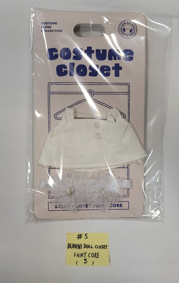 New Jeans - New Jeans x Line Friends Pop-Up Store Official MD (Plush Mini Pouch, Doll Closet, Plush Sticon, Medium-Sized Doll, Costume Plush, Plush House Slippers) [23.12.13] - HALLYUSUPERSTORE