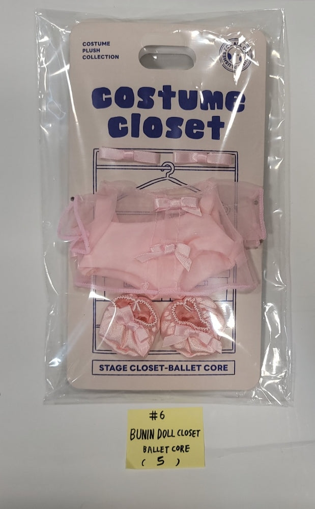 New Jeans - New Jeans x Line Friends Pop-Up Store Official MD (Plush Mini Pouch, Doll Closet, Plush Sticon, Medium-Sized Doll, Costume Plush, Plush House Slippers) [23.12.13] - HALLYUSUPERSTORE
