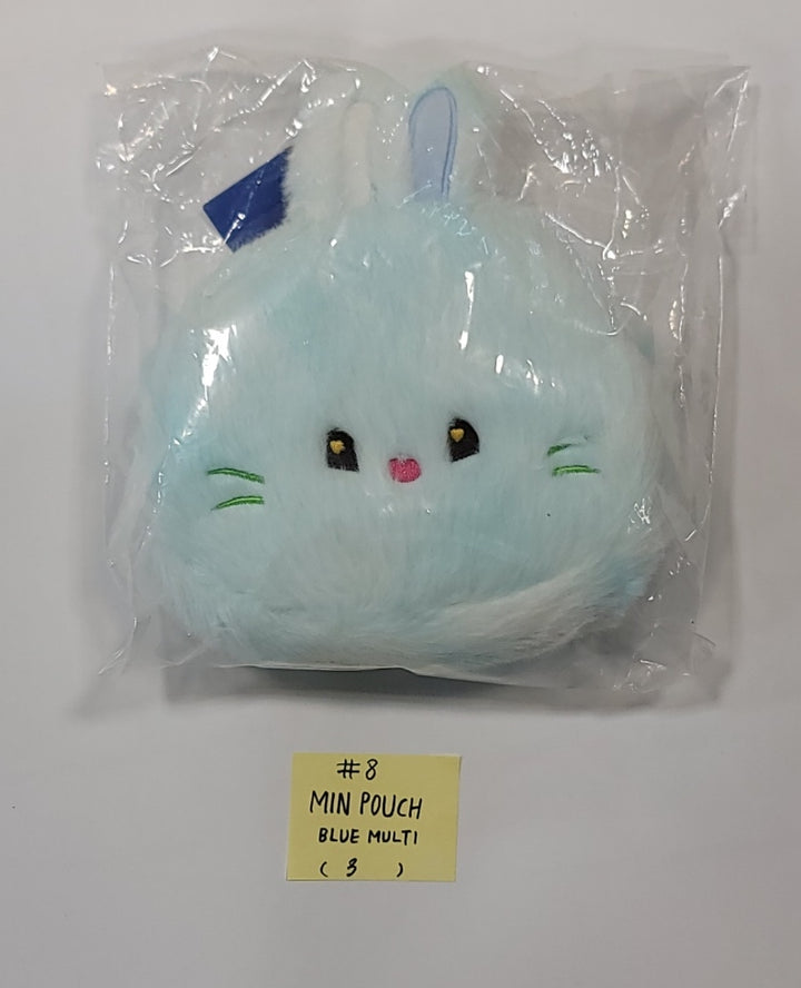 New Jeans - New Jeans x Line Friends Pop-Up Store Official MD (Plush Mini Pouch, Doll Closet, Plush Sticon, Medium-Sized Doll, Costume Plush, Plush House Slippers) [23.12.13] - HALLYUSUPERSTORE