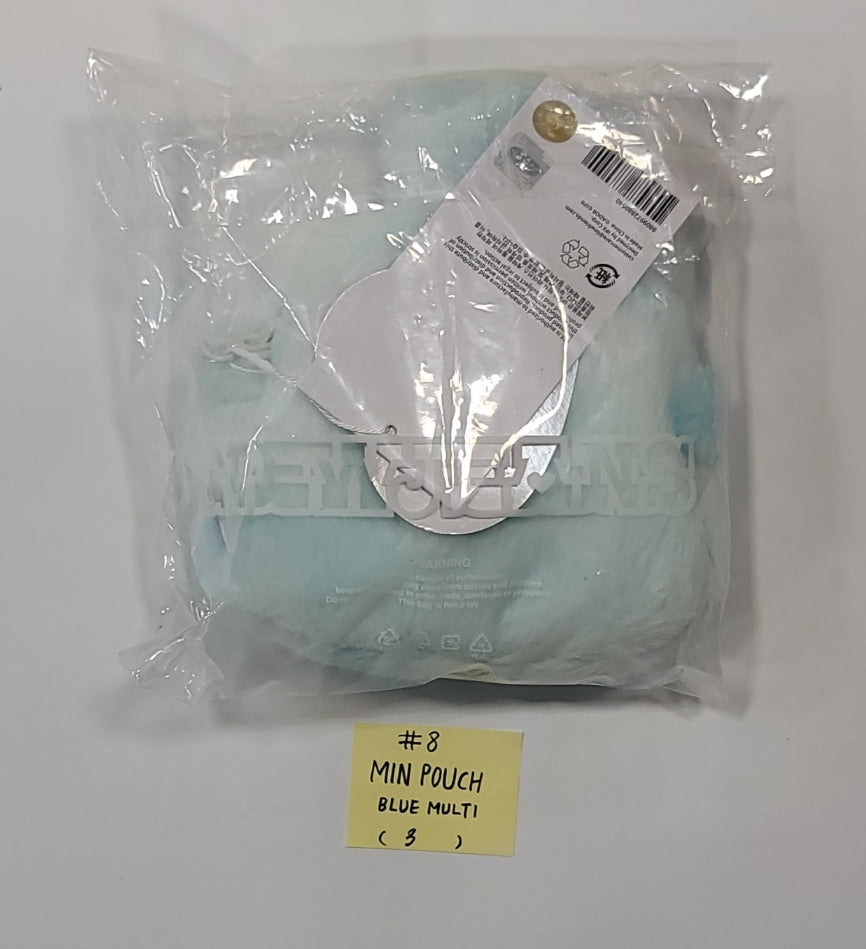 New Jeans - New Jeans x Line Friends Pop-Up Store Official MD (Plush Mini Pouch, Doll Closet, Plush Sticon, Medium-Sized Doll, Costume Plush, Plush House Slippers) [23.12.13] - HALLYUSUPERSTORE