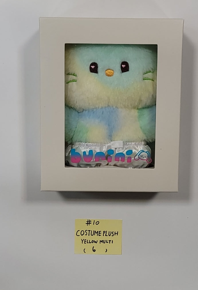 New Jeans - New Jeans x Line Friends Pop-Up Store Official MD (Plush Mini Pouch, Doll Closet, Plush Sticon, Medium-Sized Doll, Costume Plush, Plush House Slippers) [23.12.13] - HALLYUSUPERSTORE