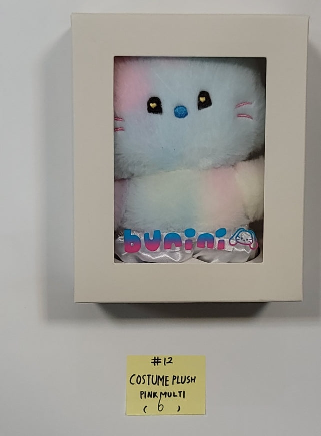 New Jeans - New Jeans x Line Friends Pop-Up Store Official MD (Plush Mini Pouch, Doll Closet, Plush Sticon, Medium-Sized Doll, Costume Plush, Plush House Slippers) [23.12.13] - HALLYUSUPERSTORE