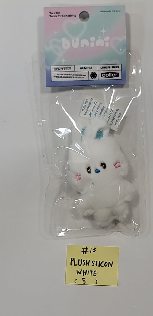 New Jeans - New Jeans x Line Friends Pop-Up Store Official MD (Plush Mini Pouch, Doll Closet, Plush Sticon, Medium-Sized Doll, Costume Plush, Plush House Slippers) [23.12.13] - HALLYUSUPERSTORE