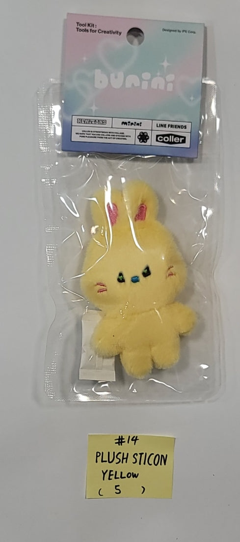 New Jeans - New Jeans x Line Friends Pop-Up Store Official MD (Plush Mini Pouch, Doll Closet, Plush Sticon, Medium-Sized Doll, Costume Plush, Plush House Slippers) [23.12.13] - HALLYUSUPERSTORE