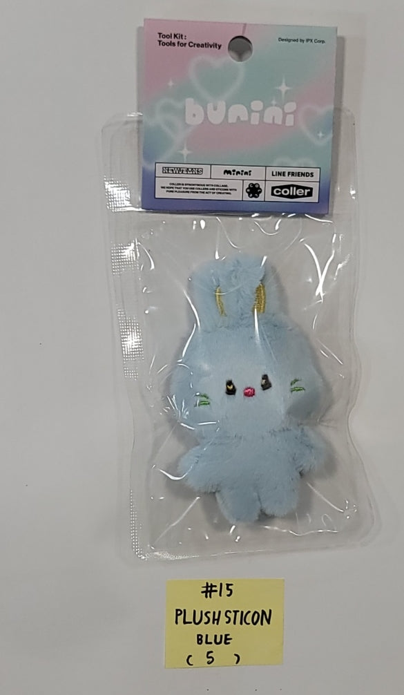New Jeans - New Jeans x Line Friends Pop-Up Store Official MD (Plush Mini Pouch, Doll Closet, Plush Sticon, Medium-Sized Doll, Costume Plush, Plush House Slippers) [23.12.13] - HALLYUSUPERSTORE
