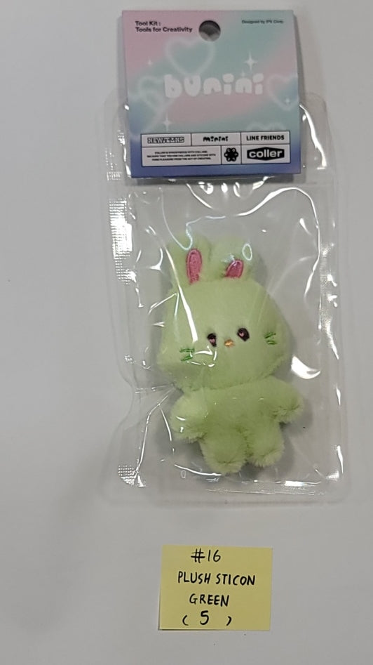 New Jeans - New Jeans x Line Friends Pop-Up Store Official MD (Plush Mini Pouch, Doll Closet, Plush Sticon, Medium-Sized Doll, Costume Plush, Plush House Slippers) [23.12.13] - HALLYUSUPERSTORE