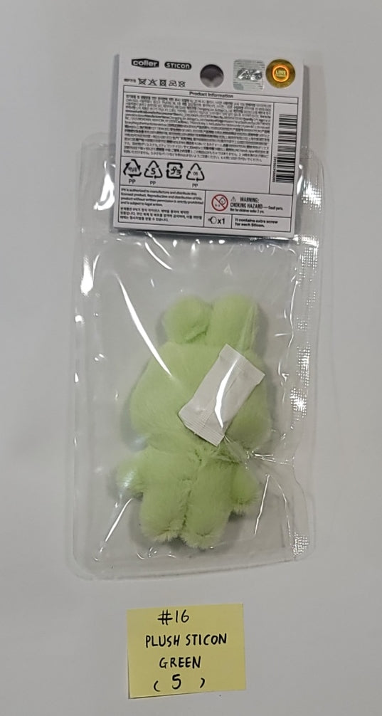 New Jeans - New Jeans x Line Friends Pop-Up Store Official MD (Plush Mini Pouch, Doll Closet, Plush Sticon, Medium-Sized Doll, Costume Plush, Plush House Slippers) [23.12.13] - HALLYUSUPERSTORE