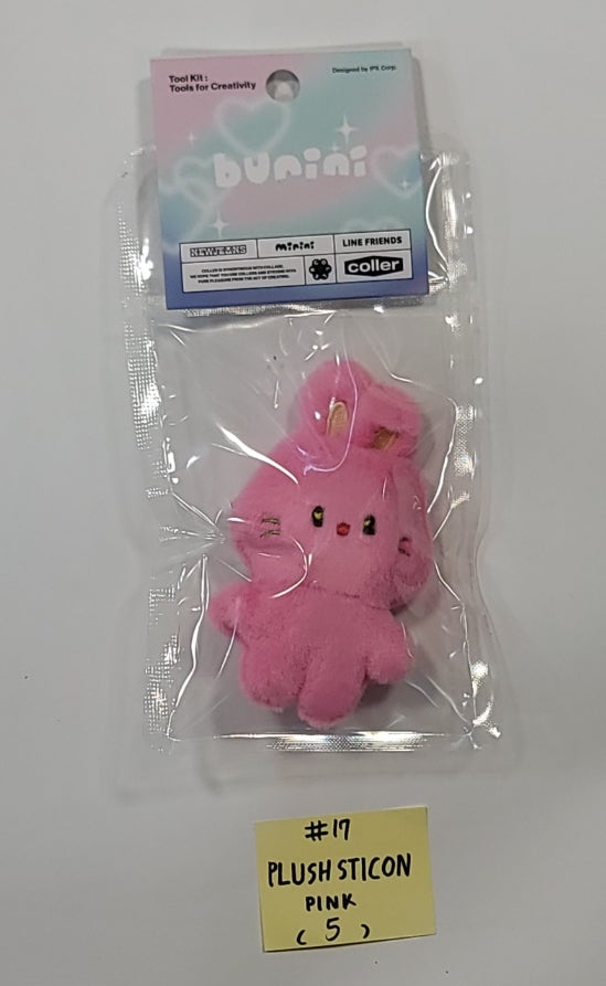 New Jeans - New Jeans x Line Friends Pop-Up Store Official MD (Plush Mini Pouch, Doll Closet, Plush Sticon, Medium-Sized Doll, Costume Plush, Plush House Slippers) [23.12.13] - HALLYUSUPERSTORE