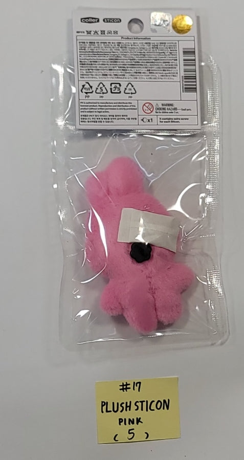 New Jeans - New Jeans x Line Friends Pop-Up Store Official MD (Plush Mini Pouch, Doll Closet, Plush Sticon, Medium-Sized Doll, Costume Plush, Plush House Slippers) [23.12.13] - HALLYUSUPERSTORE