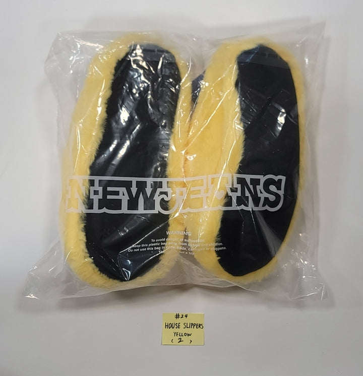New Jeans - New Jeans x Line Friends Pop-Up Store Official MD (Plush Mini Pouch, Doll Closet, Plush Sticon, Medium-Sized Doll, Costume Plush, Plush House Slippers) [23.12.13] - HALLYUSUPERSTORE
