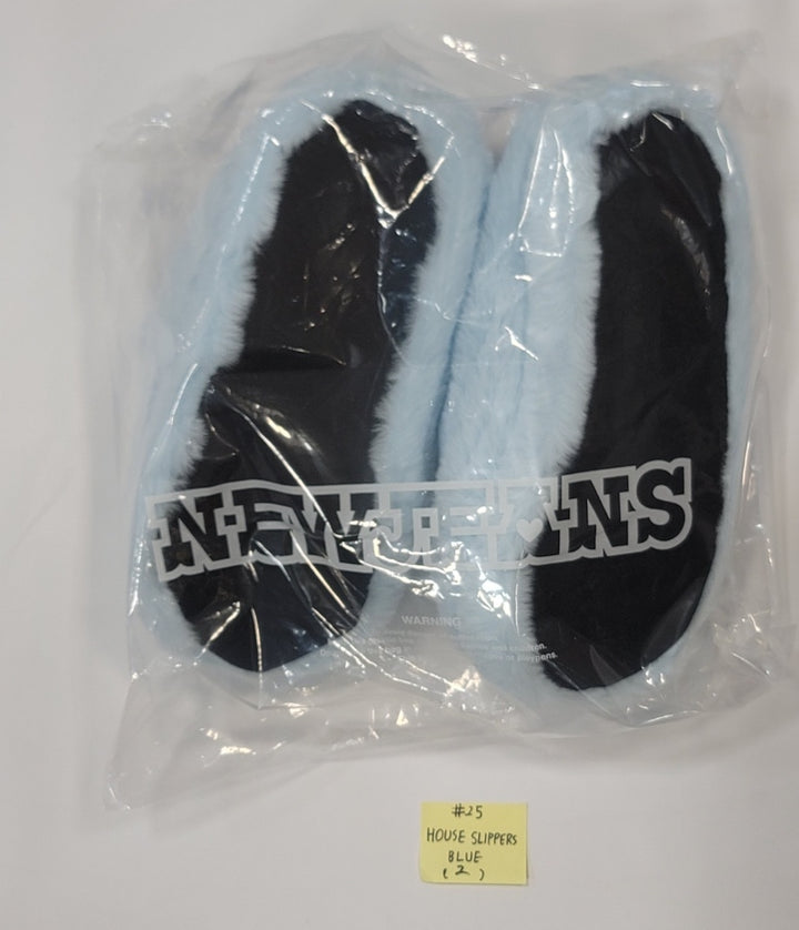 New Jeans - New Jeans x Line Friends Pop-Up Store Official MD (Plush Mini Pouch, Doll Closet, Plush Sticon, Medium-Sized Doll, Costume Plush, Plush House Slippers) [23.12.13] - HALLYUSUPERSTORE