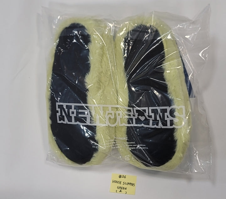 New Jeans - New Jeans x Line Friends Pop-Up Store Official MD (Plush Mini Pouch, Doll Closet, Plush Sticon, Medium-Sized Doll, Costume Plush, Plush House Slippers) [23.12.13] - HALLYUSUPERSTORE
